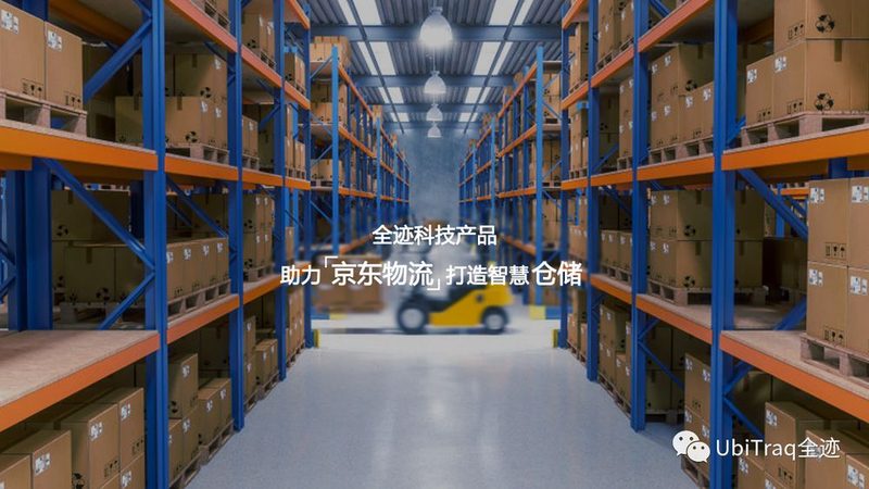 定制周转箱材质选择，揭秘背后的逻辑与考量